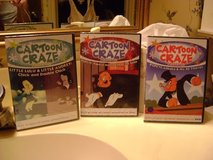 3 Sealed Cartoon DVDs - Popeye, Lulu in Kingwood, Texas